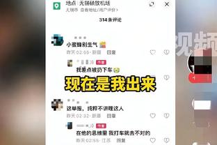 出彩的小宝！李月汝土超比赛砍下18分18篮板 正负值高达+30