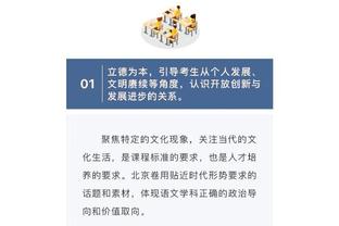 必威体育官网登录